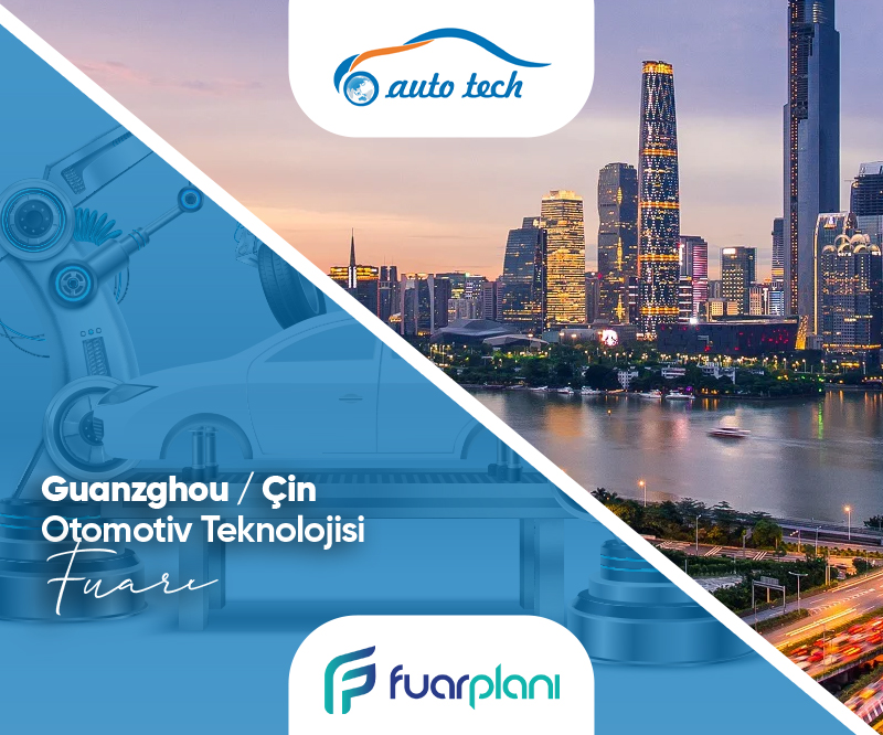 AUTO TECH CHINA 2025